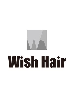 ウィッシュ ヘアー(Wish Hair)