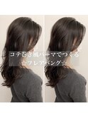 チョビー銀座桜井コテ巻き風パーマデジタルパーマフレアバング