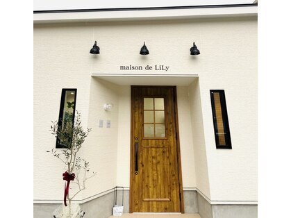 メゾンドリリー(maison de LiLy)の写真