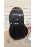 【noah ecle】髪質改善ULTOWAトリートメント