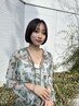 【縮毛矯正】前髪&顔まわり縮毛矯正＋前髪カット￥10450