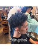 ツイストスパイラル