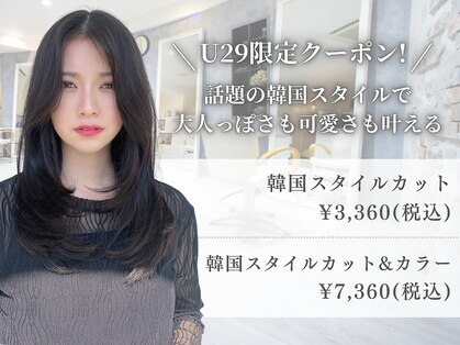 ティラベント 南船場店(tiravento)の写真