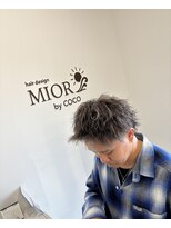 ミオール バイ ココ(MIOR by COCO)&nbsp;スパイキーツイストウルフ ハイライト
