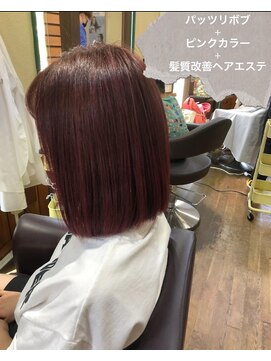 エルパライソ 鯖江店(Elparaiso) 髪質改善トリートメント