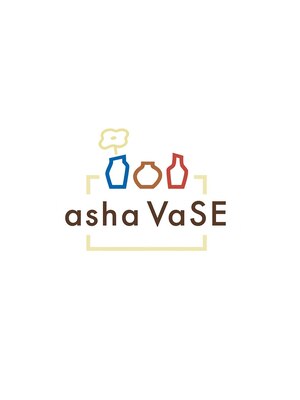 アシャベース 芦屋(asha VaSE)