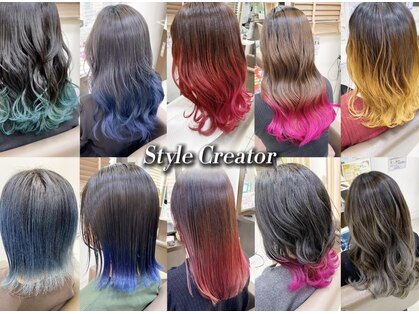 スタイルクリエイター 牛久店(Style Creator)の写真