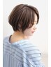 【LINE登録割】レディースフルセット(カット+つやつやトリートメントB)