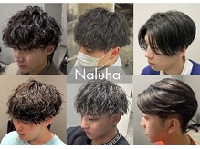 ナルハ(Naluha)