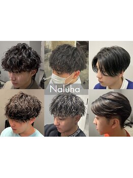 【栄町駅徒歩3分/駐車場あり】扱いやすく朝のセットがラクになる☆ヘッドスパ付きなのでリラックス効果◎