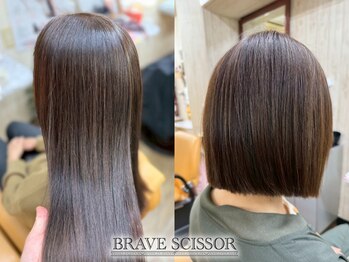 ブレイブシザー(BRAVE SCISSOR)の写真/【白髪ぼかし専用カット+髪質改善カラー￥6700◎】自然なぼかしで若見え艶髪を実現！[白髪染め/髪質改善]