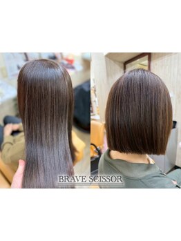 【白髪ぼかし専用カット+髪質改善カラー￥6700◎】自然なぼかしで若見え艶髪を実現！[白髪染め/髪質改善]