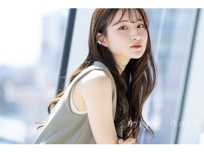 リールヘアー 大野城店(rire hair)の写真