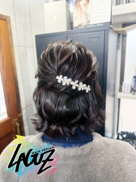 ラグズ 茅ヶ崎(LAGUZ) 【ヘアセット】クリスタルライン・ローハーフアップ