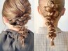 【特別な日に☆】ヘアアレンジ ￥4400