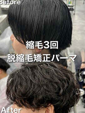 オーバルバイアピッシュ(OVARL by apish) ニュアンスパーマサーフカールシャドウパーマメンズカット