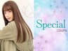 平日【梅雨前に☆髪質改善】カット+トステア縮毛矯正+アドバンスＴＭ ￥12,800