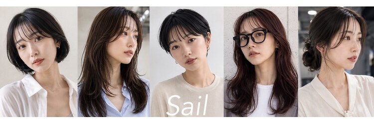 セイル(Sail)のサロンヘッダー