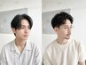 【スタイリスト限定】メンズ◎カット＋ニュアンスパーマ