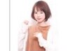 【学割U24平日限定大学・専門学生】似合わせカット＋ワンメイクカラー ￥10533