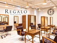 レガロ(REGALO)