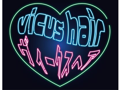 ヴィークス ヘア(vicus hair)の写真