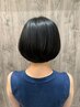 【利用条件あり】国産ヘナ2度染め(シャンプー・ブロー込み)