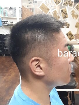 コダマ 新大塚店(KODAMA) メンズベリーショートスタイル(ウルフ)