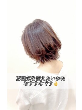 ニューライン 豪徳寺 山下(New-Line) ワンカール骨格矯正レイヤーボブ