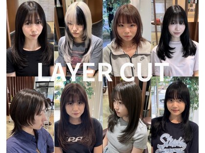 ジュール アヴェダ(Jour AVEDA)の写真