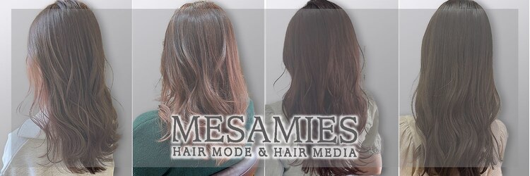 美容室 メザミー MESAMIESのサロンヘッダー