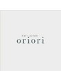 オリオリ(oriori)/oriori