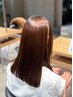 カット＋シームレス酸性縮毛矯正＋５stepアマトラトリートメント