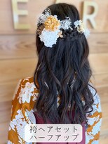 ハース(HEARTH) 袴ヘアセット