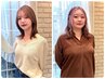【Jr.カラーリスト限定】カラー★50％OFF★ ケア☆30%OFF☆新規限定クーポン