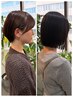 【朝のアイロン卒業】髪質改善ストレート＋カット￥25,000→￥22,000ヒナゴ限定