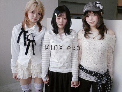 キオクエコ(KIOX eko)の写真