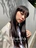 平日◆潤いUP◆カット+ラメラメTR+Re faバブル/11000→