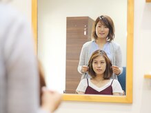 ヘアーアンドリラクシング シザリア(Sizallia)の雰囲気（丁寧なカウンセリングであなたの魅力を引き出します…☆）