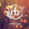 レブルーム(rebloom)のお店ロゴ