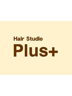 ヘアスタジオ プラス(Hair Studio PLUS+)