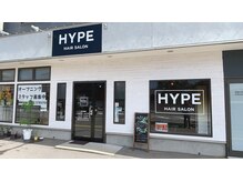 ヘアーサロン ハイプ(HYPE)の雰囲気（店舗前含め4台分無料駐車場も完備。お困りの際はスタッフまで♪）