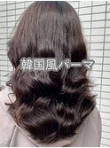韓国風ヨシンモリパーマ/表参道パーマ/おしゃれパーマ/パーマ