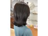 平日限定！カット＋カラー＋トリートメント9500円→8500円