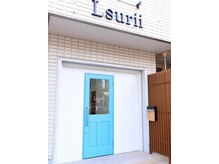 ルスリー 埼玉所沢店(Lsurii)