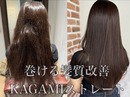 エニー 栄(Any)の写真