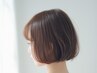 【髪と頭皮のエイジングケア】美髪水素カラー(全体)