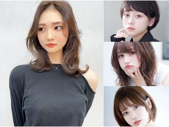 シエル 塚口店(CIEL)の写真/【学割U24】流行のインナーカラー、透明感カラー◎トレンドに敏感な学生から絶大な支持!【塚口】
