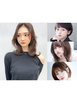 【学割U24】流行のインナーカラー、透明感カラー◎トレンドに敏感な学生から絶大な支持!【塚口】