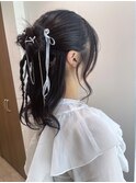 ハーフアップリボンアレンジ